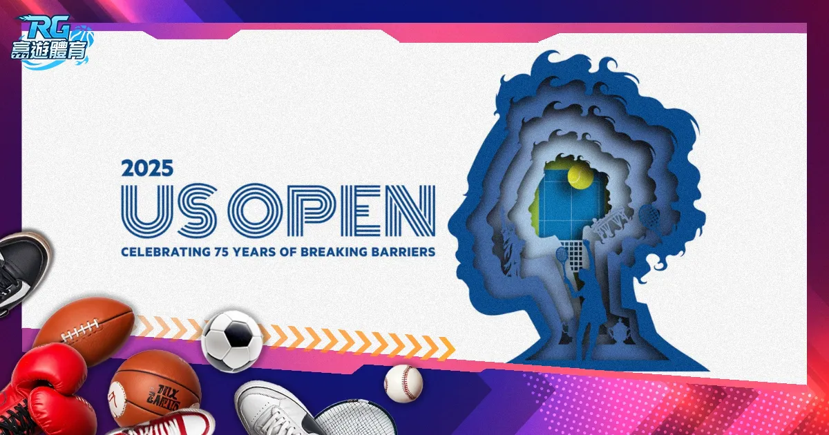 活塞客场击,败鹈鹕,坎宁安,亚博体育,亚博体育官网,亚博体育app,亚博体育下载