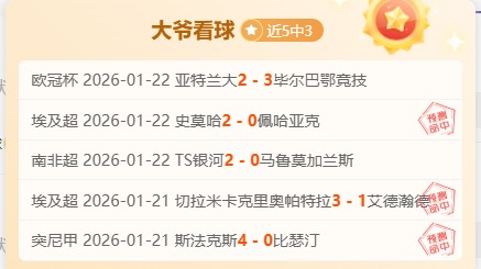 武绍桐获,型场地滑雪,女子项目铜,亚博体育,亚博体育官网,亚博体育app,亚博体育下载