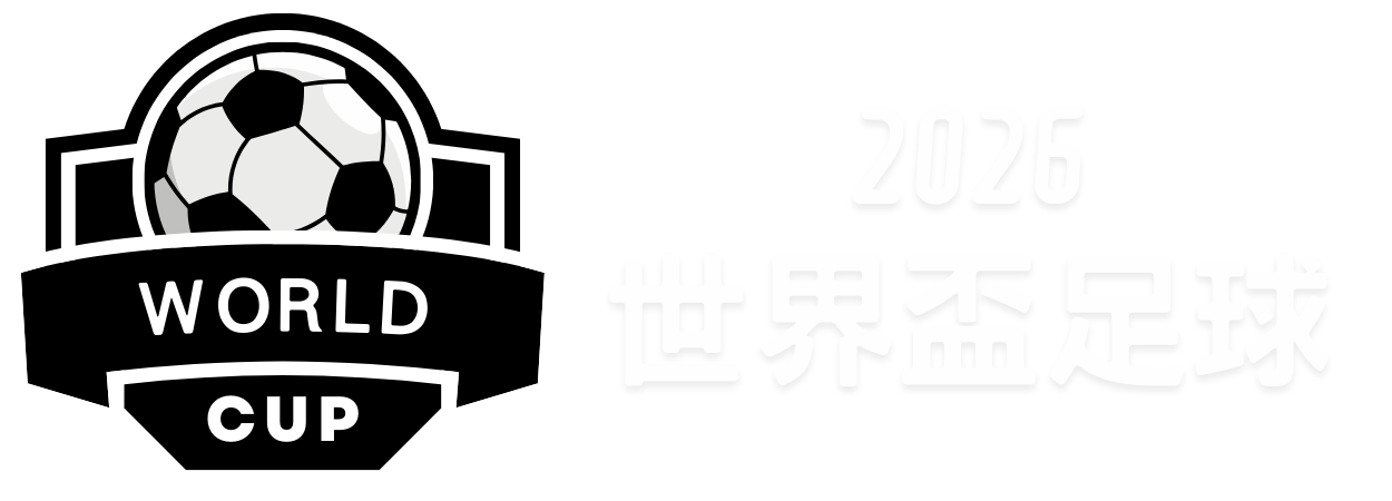 红钻先锋,引领中国品,牌走向全球,亚博体育,亚博体育官网,亚博体育app,亚博体育下载