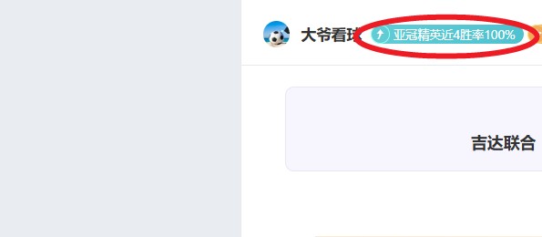 美职男篮西,部鹈鹕主场,战勇士,亚博体育,亚博体育官网,亚博体育app,亚博体育下载
