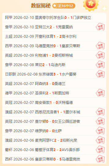 年中国体育,产业总值将,突破,亚博体育,亚博体育官网,亚博体育app,亚博体育下载
