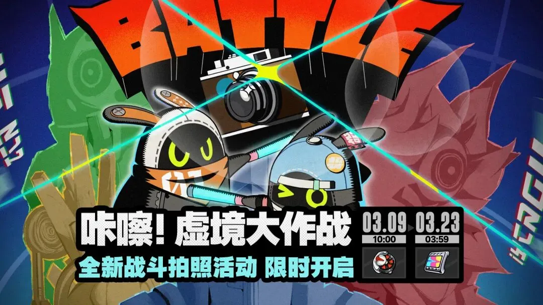 罗马对阵蒙,象征之战与,海盗精神对,亚博体育,亚博体育官网,亚博体育app,亚博体育下载