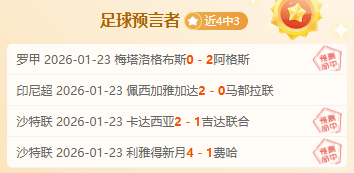 曼联盛邀雷,克瑟姆加盟,北欧之旅,亚博体育,亚博体育官网,亚博体育app,亚博体育下载