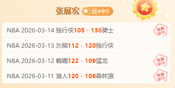 巴薩連續進,球驚艷皇家,馬德里,亚博体育,亚博体育官网,亚博体育app,亚博体育下载