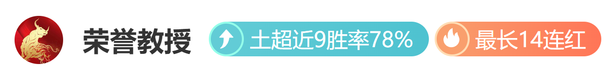 大乐透期号,专家质合分,前区十码推,亚博体育,亚博体育官网,亚博体育app,亚博体育下载