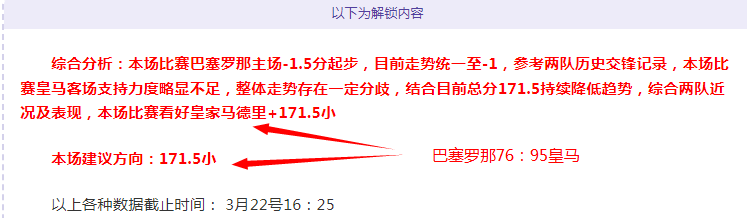 Fortnite,赛季第,武器更新及,亚博体育,亚博体育官网,亚博体育app,亚博体育下载