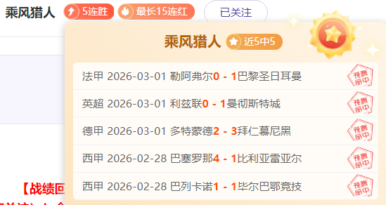 大乐透三期,启幕,专家推荐质,亚博体育,亚博体育官网,亚博体育app,亚博体育下载