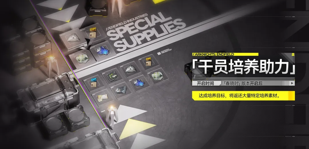 大乐透三期,启幕,专家推荐质,亚博体育,亚博体育官网,亚博体育app,亚博体育下载