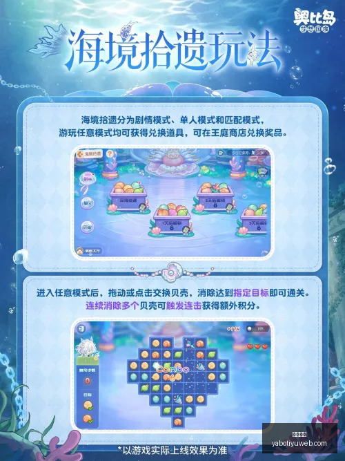 战仅丢,球战术分析,透彻,亚博体育,亚博体育官网,亚博体育app,亚博体育下载