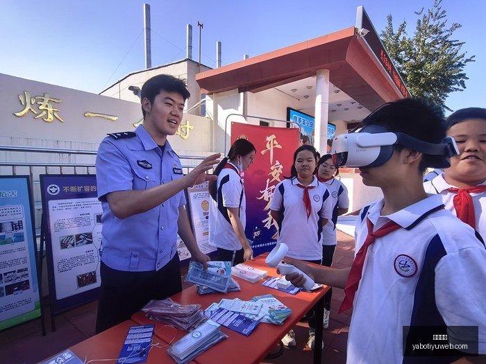 腾讯电竞联,手品牌,新品发布会,亚博体育,亚博体育官网,亚博体育app,亚博体育下载