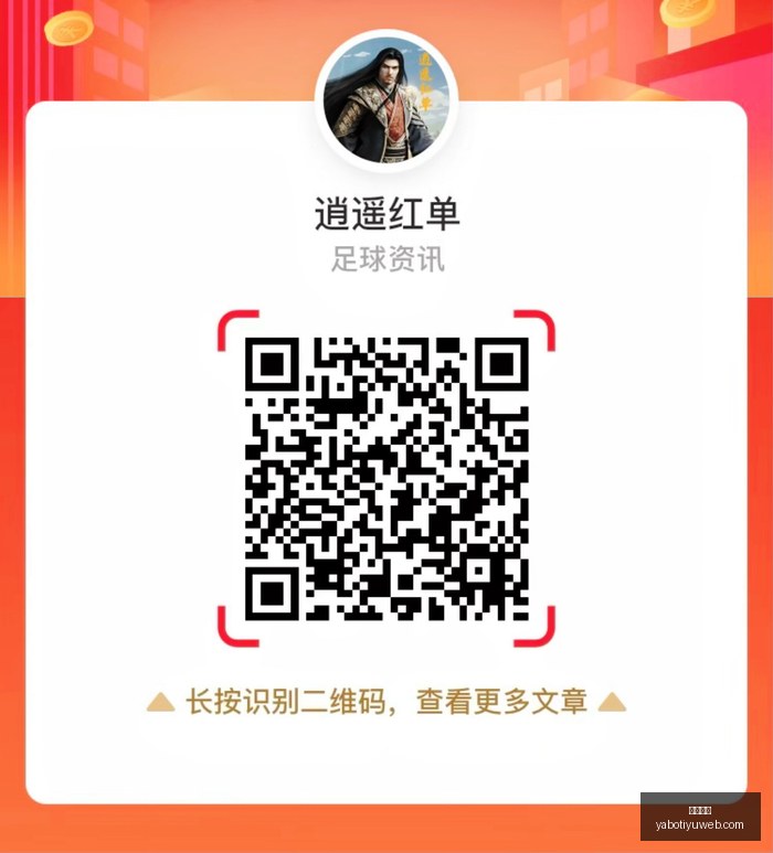 最新,中材科技项,目变更,亚博体育,亚博体育官网,亚博体育app,亚博体育下载