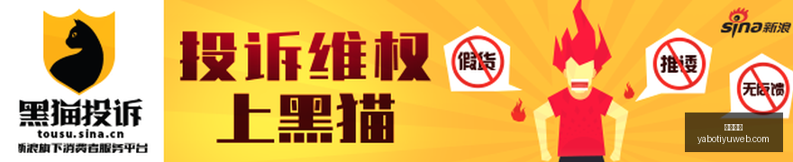 热门电竞游,戏销量创新,玩家翘首以,亚博体育,亚博体育官网,亚博体育app,亚博体育下载