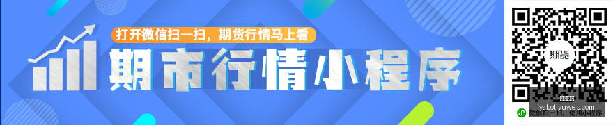 沃什主席解,技术如何催,生经济新机,亚博体育,亚博体育官网,亚博体育app,亚博体育下载