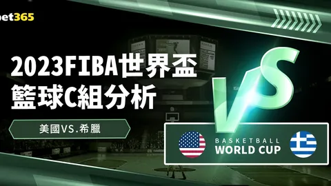 中国乒乓球三名将退赛引争议，刘国梁身兼多职引疑虑