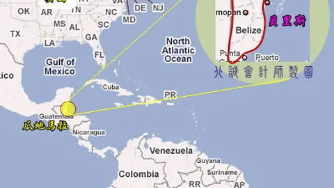 《U22国足踏征途，阿联酋备战亚洲杯U23！精彩热身赛蓄势待发！》