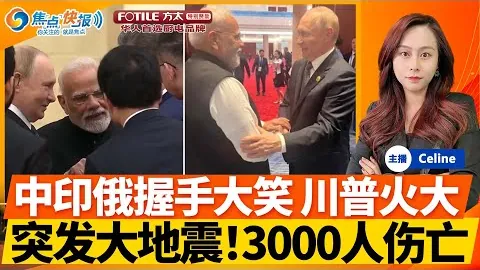 津巴布韦足球：防守危机四伏，能否力挽狂澜，重振雄风？