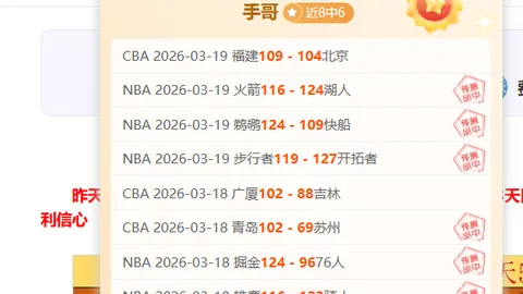 惊魂开场！曼城半场领先西汉姆联2-0，哈兰德双响，赖因德斯锦上添花！