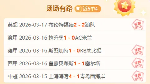 中国男篮河村勇辉以13分3助攻力证实力，郭士强慧眼识珠再下一城