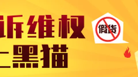 热门电竞游戏销量创新高，玩家翘首以盼新体验