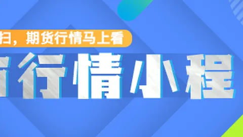 沃什主席解析：AI技术如何催生经济新机遇，发展过程中的挑战